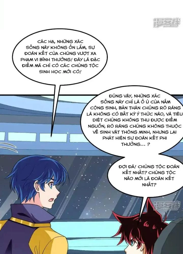 Chiến Hạm Của Ta Có Thể Thăng Cấp Chapter 120 - Trang 2