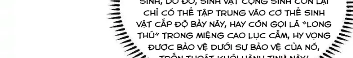 Chiến Hạm Của Ta Có Thể Thăng Cấp Chapter 121 - Trang 2