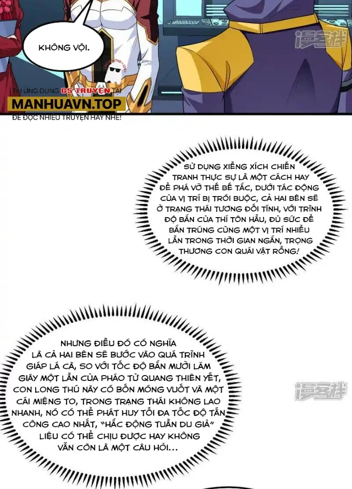 Chiến Hạm Của Ta Có Thể Thăng Cấp Chapter 121 - Trang 2