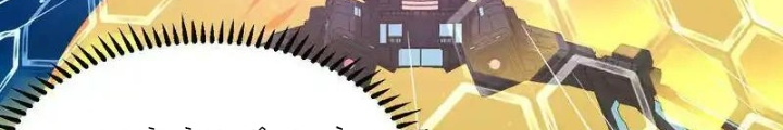 Chiến Hạm Của Ta Có Thể Thăng Cấp Chapter 122 - Trang 2