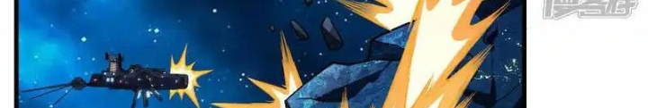 Chiến Hạm Của Ta Có Thể Thăng Cấp Chapter 122 - Trang 2