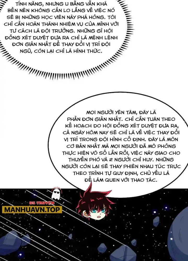Chiến Hạm Của Ta Có Thể Thăng Cấp Chapter 123 - Trang 2
