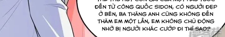 Chiến Hạm Của Ta Có Thể Thăng Cấp Chapter 123 - Trang 2