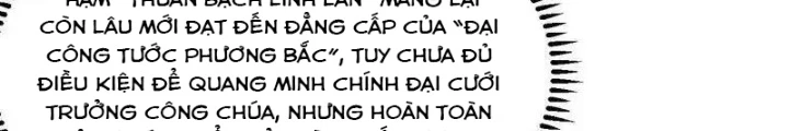 Chiến Hạm Của Ta Có Thể Thăng Cấp Chapter 123 - Trang 2