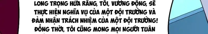 Chiến Hạm Của Ta Có Thể Thăng Cấp Chapter 123 - Trang 2
