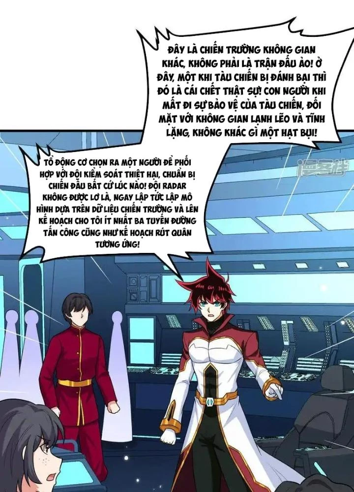 Chiến Hạm Của Ta Có Thể Thăng Cấp Chapter 124 - Trang 2