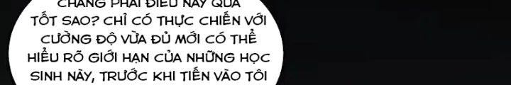 Chiến Hạm Của Ta Có Thể Thăng Cấp Chapter 124 - Trang 2
