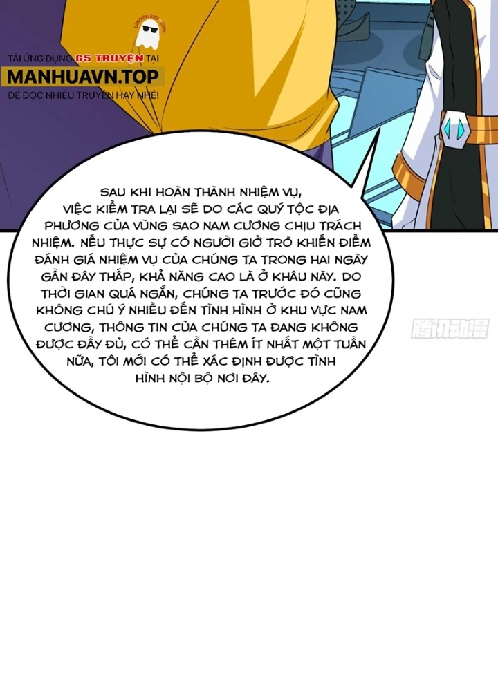 Chiến Hạm Của Ta Có Thể Thăng Cấp Chapter 125 - Trang 2