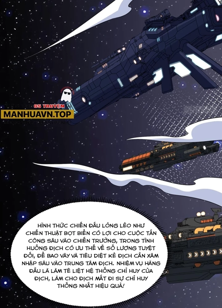 Chiến Hạm Của Ta Có Thể Thăng Cấp Chapter 125 - Trang 2