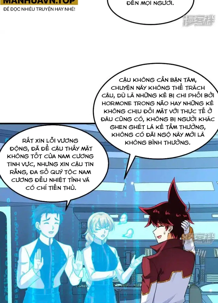 Chiến Hạm Của Ta Có Thể Thăng Cấp Chapter 126 - Trang 2