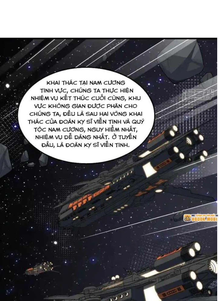 Chiến Hạm Của Ta Có Thể Thăng Cấp Chapter 126 - Trang 2