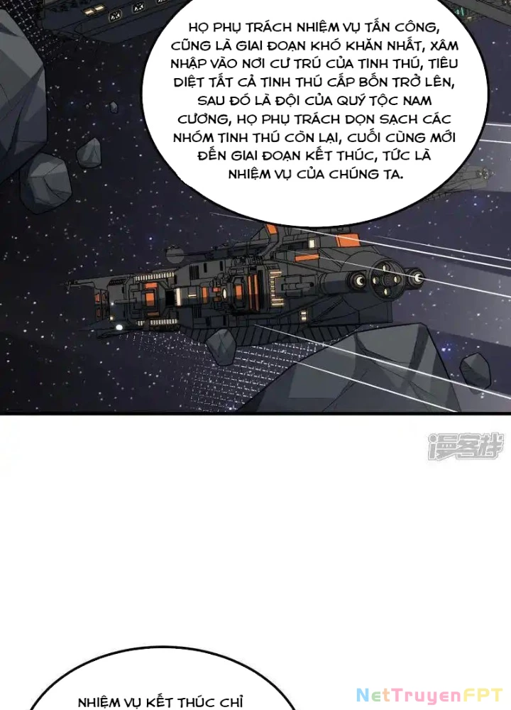 Chiến Hạm Của Ta Có Thể Thăng Cấp Chapter 126 - Trang 2