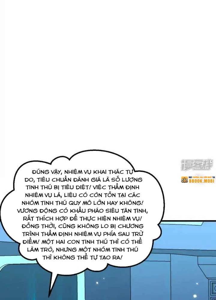 Chiến Hạm Của Ta Có Thể Thăng Cấp Chapter 126 - Trang 2