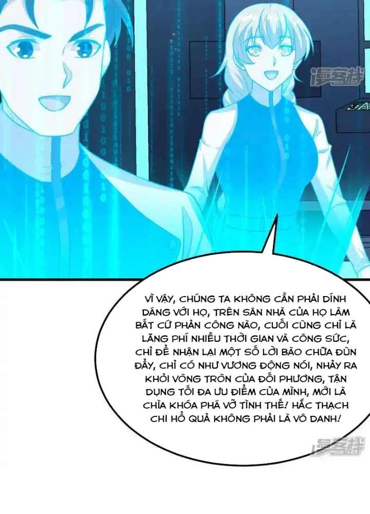 Chiến Hạm Của Ta Có Thể Thăng Cấp Chapter 126 - Trang 2