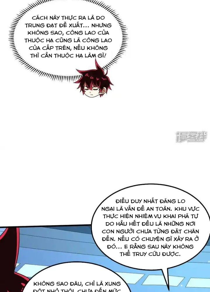 Chiến Hạm Của Ta Có Thể Thăng Cấp Chapter 126 - Trang 2
