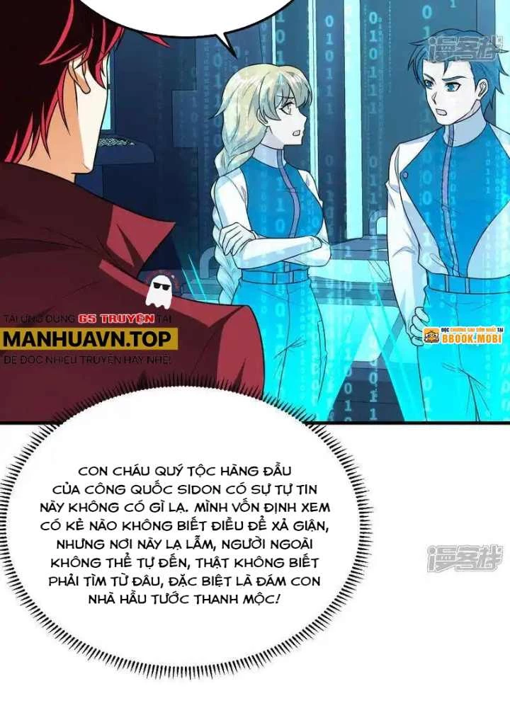 Chiến Hạm Của Ta Có Thể Thăng Cấp Chapter 126 - Trang 2