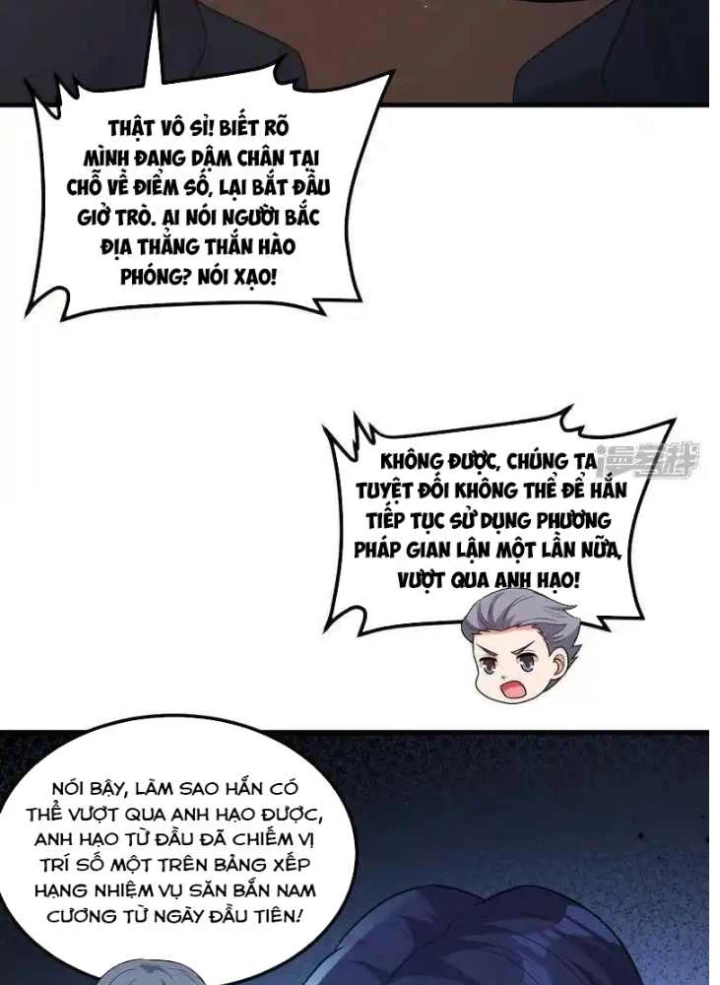 Chiến Hạm Của Ta Có Thể Thăng Cấp Chapter 126 - Trang 2