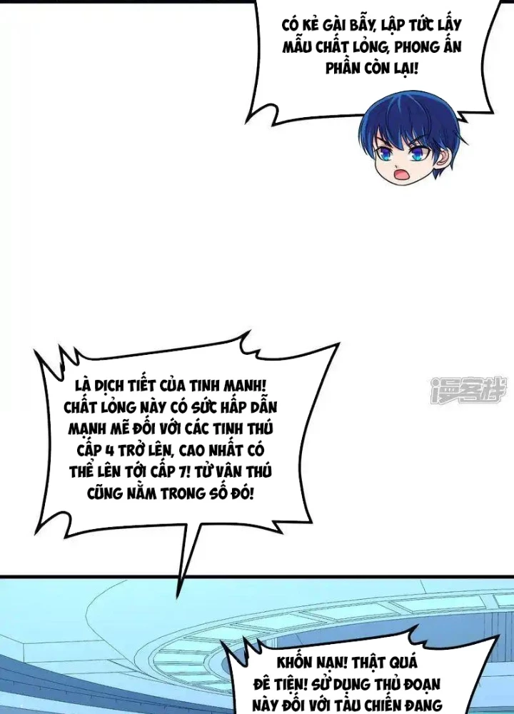 Chiến Hạm Của Ta Có Thể Thăng Cấp Chapter 126 - Trang 2