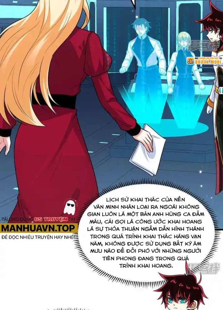 Chiến Hạm Của Ta Có Thể Thăng Cấp Chapter 126 - Trang 2