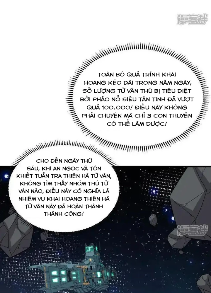 Chiến Hạm Của Ta Có Thể Thăng Cấp Chapter 127 - Trang 2