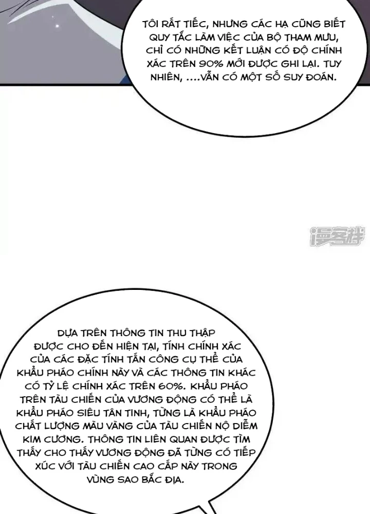 Chiến Hạm Của Ta Có Thể Thăng Cấp Chapter 127 - Trang 2
