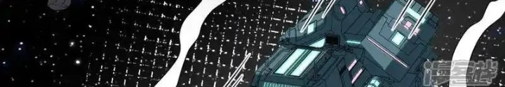 Chiến Hạm Của Ta Có Thể Thăng Cấp Chapter 127 - Trang 2