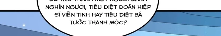 Chiến Hạm Của Ta Có Thể Thăng Cấp Chapter 128 - Trang 2