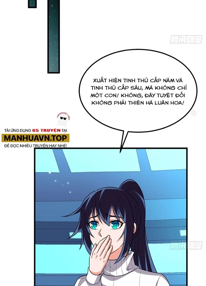 Chiến Hạm Của Ta Có Thể Thăng Cấp Chapter 128 - Trang 2