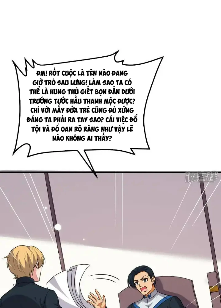 Chiến Hạm Của Ta Có Thể Thăng Cấp Chapter 129 - Trang 2