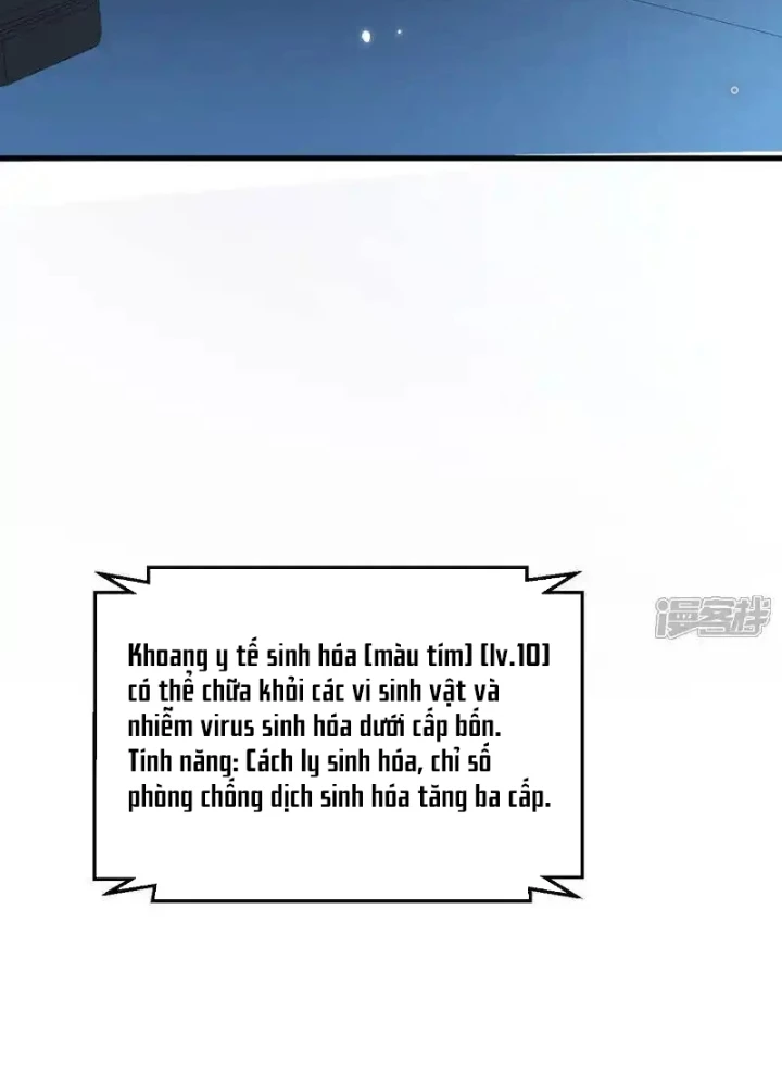 Chiến Hạm Của Ta Có Thể Thăng Cấp Chapter 129 - Trang 2