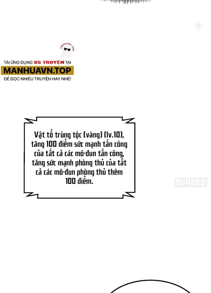 Chiến Hạm Của Ta Có Thể Thăng Cấp Chapter 130 - Trang 2