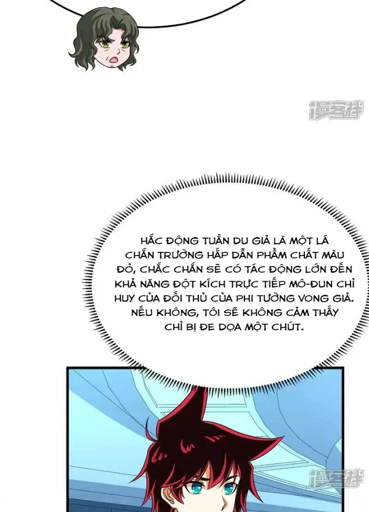 Chiến Hạm Của Ta Có Thể Thăng Cấp Chapter 132 - Trang 2
