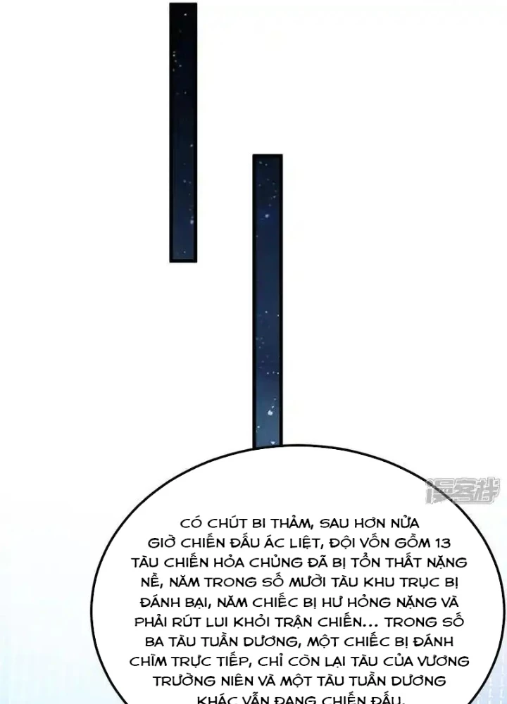 Chiến Hạm Của Ta Có Thể Thăng Cấp Chapter 132 - Trang 2
