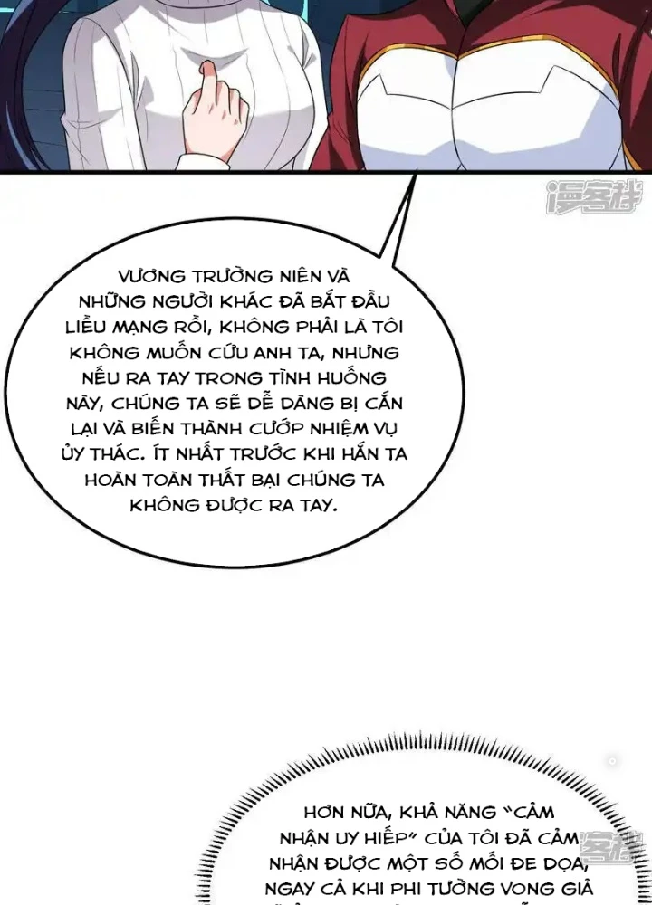 Chiến Hạm Của Ta Có Thể Thăng Cấp Chapter 132 - Trang 2