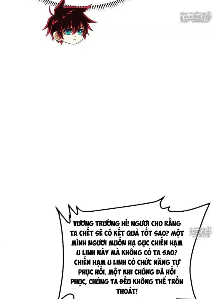 Chiến Hạm Của Ta Có Thể Thăng Cấp Chapter 132 - Trang 2