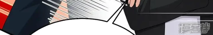 Chiến Hạm Của Ta Có Thể Thăng Cấp Chapter 132 - Trang 2