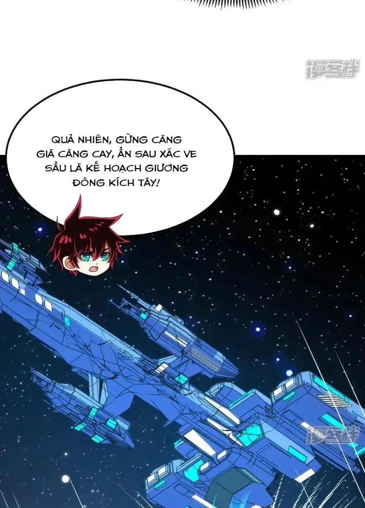 Chiến Hạm Của Ta Có Thể Thăng Cấp Chapter 132 - Trang 2