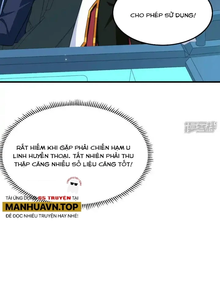 Chiến Hạm Của Ta Có Thể Thăng Cấp Chapter 133 - Trang 2