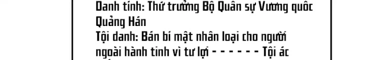Chiến Hạm Của Ta Có Thể Thăng Cấp Chapter 134 - Trang 2