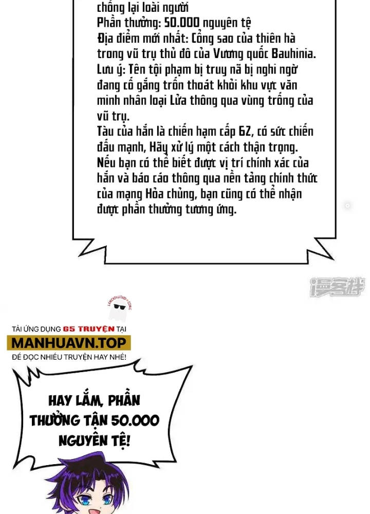 Chiến Hạm Của Ta Có Thể Thăng Cấp Chapter 134 - Trang 2