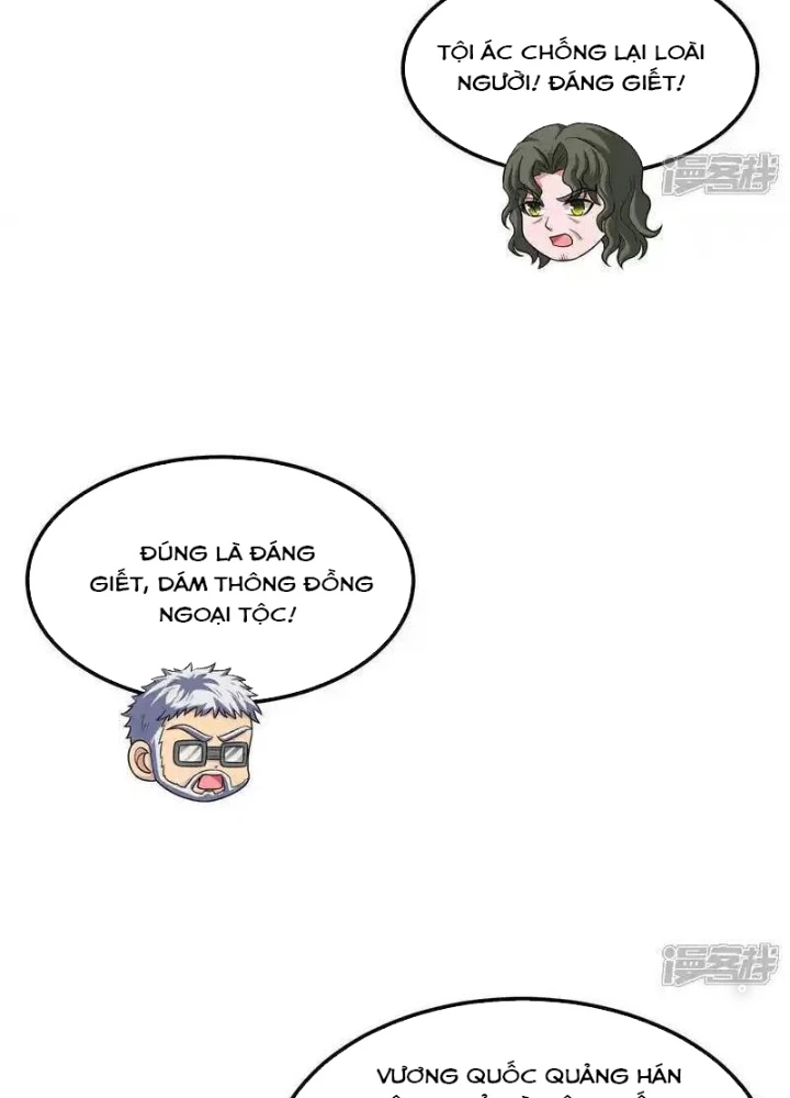 Chiến Hạm Của Ta Có Thể Thăng Cấp Chapter 134 - Trang 2