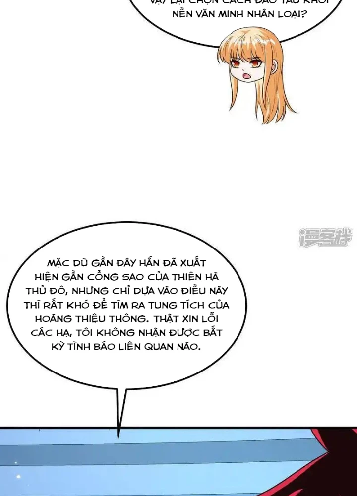 Chiến Hạm Của Ta Có Thể Thăng Cấp Chapter 134 - Trang 2