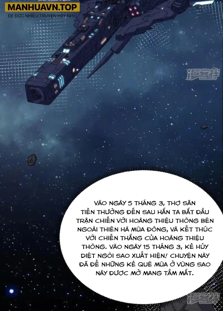Chiến Hạm Của Ta Có Thể Thăng Cấp Chapter 134 - Trang 2