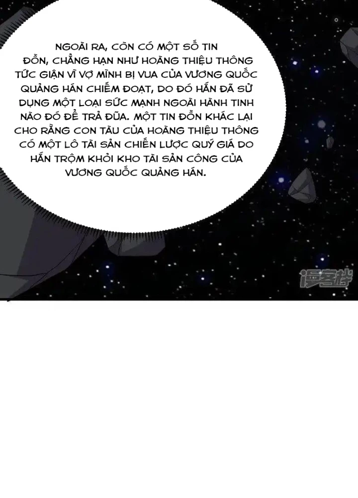 Chiến Hạm Của Ta Có Thể Thăng Cấp Chapter 134 - Trang 2