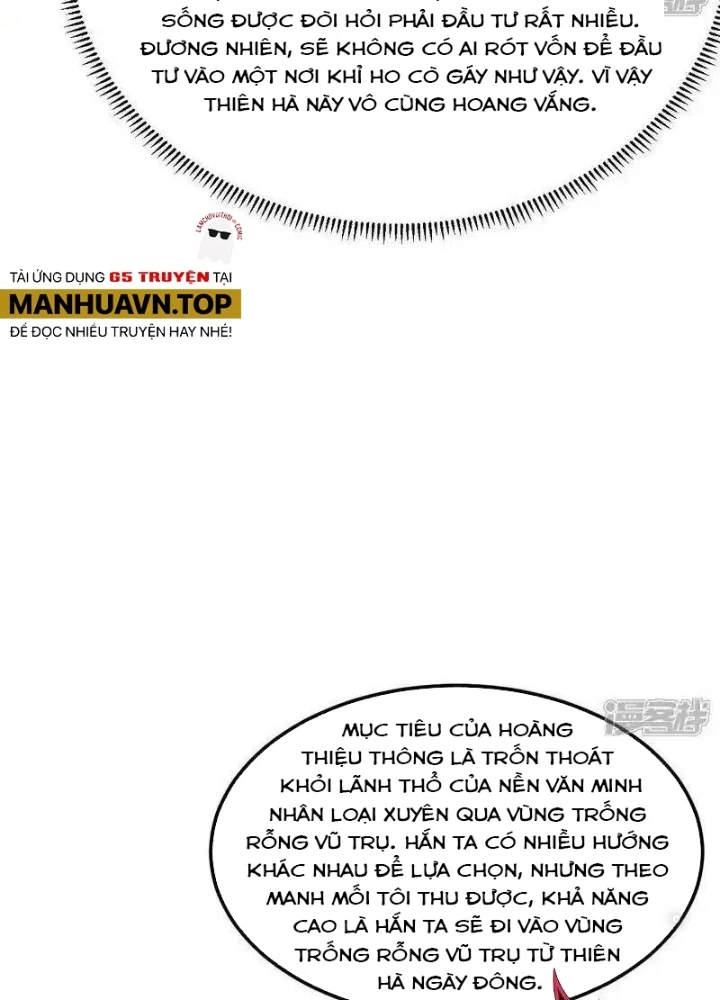 Chiến Hạm Của Ta Có Thể Thăng Cấp Chapter 134 - Trang 2