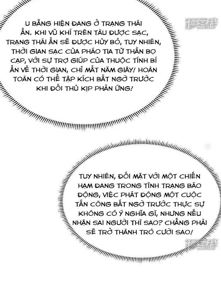 Chiến Hạm Của Ta Có Thể Thăng Cấp Chapter 134 - Trang 2
