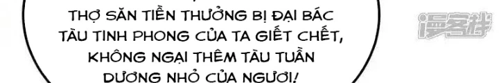 Chiến Hạm Của Ta Có Thể Thăng Cấp Chapter 134 - Trang 2