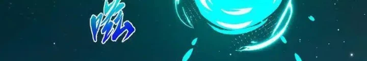 Chiến Hạm Của Ta Có Thể Thăng Cấp Chapter 134 - Trang 2