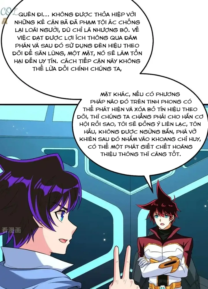 Chiến Hạm Của Ta Có Thể Thăng Cấp Chapter 135 - Trang 2
