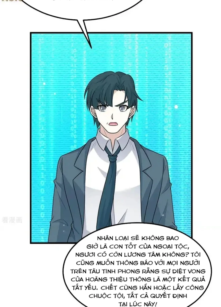Chiến Hạm Của Ta Có Thể Thăng Cấp Chapter 135 - Trang 2